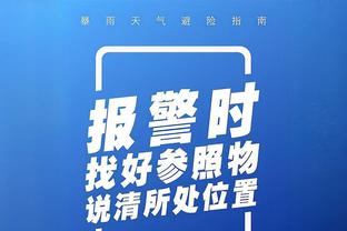 雷竞技官方平台登录截图1