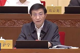 雷竞技官方平台登录